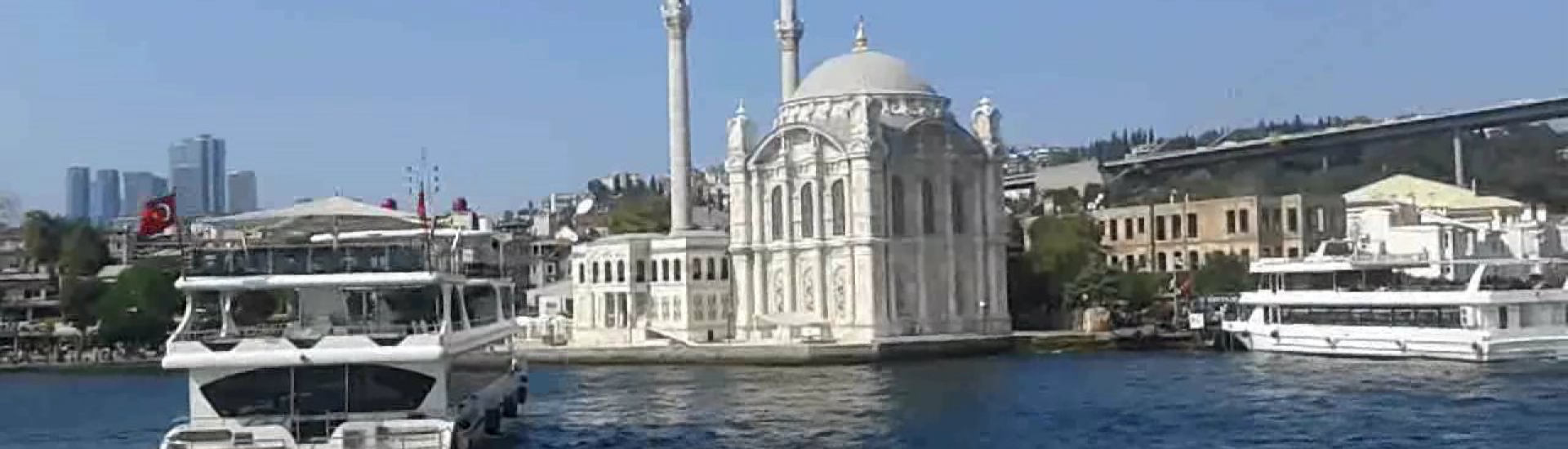 Истанбул - град на контрастите и историята