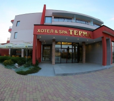 Хотел Терма