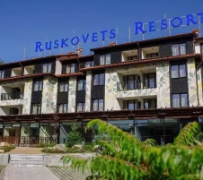 Русковец Резорт