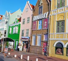 Карибски круиз от Маями до Кюрасао, Бонер, Аруба, Доминиканска република, Ямайка 23.02.2027