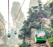 Китай и мистичните планини от Аватар