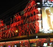 Коледа - Париж - петдневна