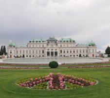 Виена от София