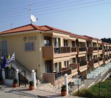 4-YOU HOTEL APARTMENTS