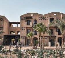 COOK'S CLUB EL GOUNA ADULTS ONLY