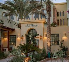 ALI PASHA HOTEL