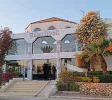 EDEN ROCK NAAMA BAY