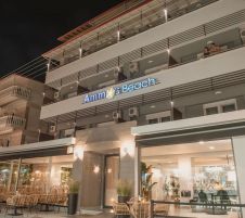 AMMOS BEACH SEASIDE LUXURY SUITES