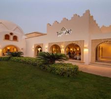 Stella Beach Resort