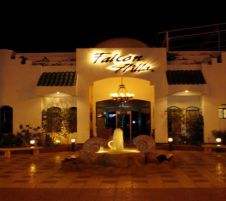 Falcon Hills Hotel Standard
