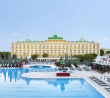 Kremlin Palace 5*